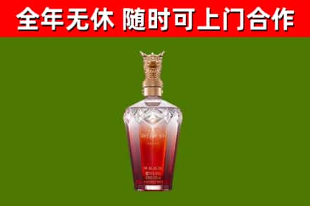 得荣县回收剑南春价格